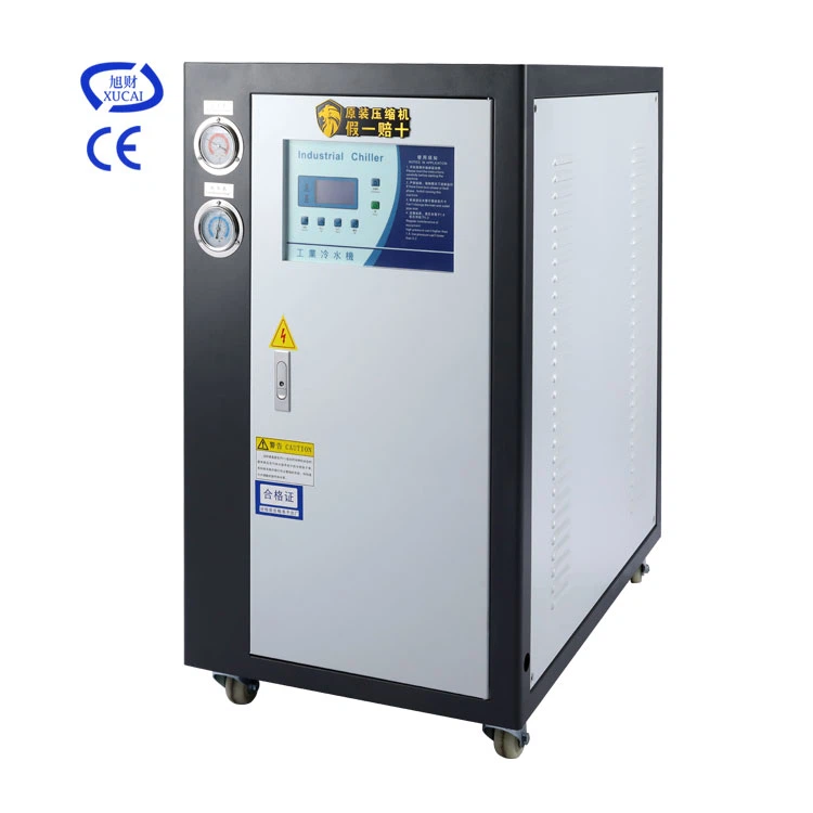 Industrial Chiller Units