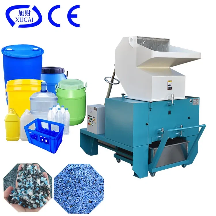 Waste Plastic Crusher Machine Waste Plastic Crusher Machine